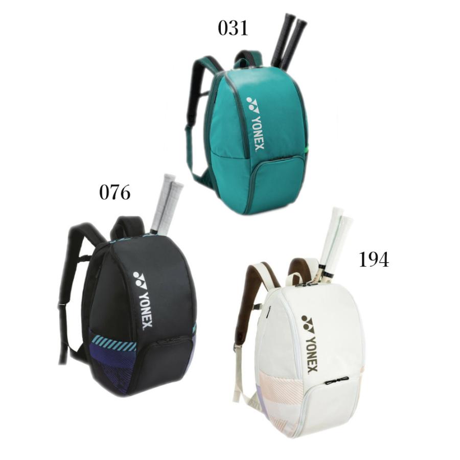 ヨネックス バックパックB テニス2本用 BAG2408B 2024SS バドミントン