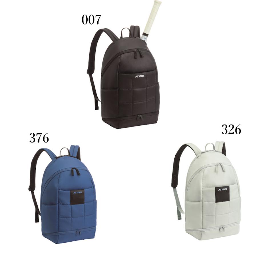 YONEX（ヨネックス） バックパック BAG2468 2024SS バドミントン