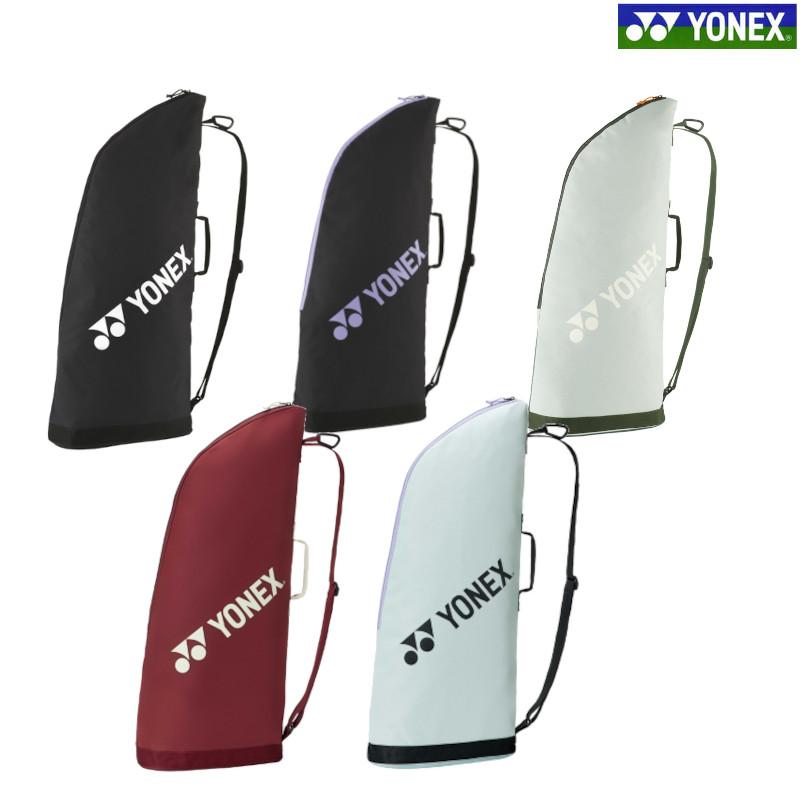 YONEX（ヨネックス） ラケットケース2(テニス2本用) BAG2531T 2025SS