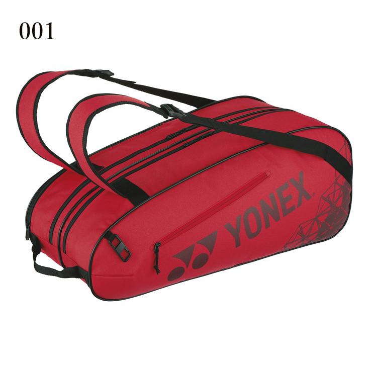 YONEX（ヨネックス） ラケットバッグ6＜テニス6本用＞ BAG2532R 2025SS