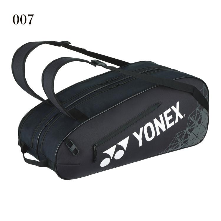 YONEX（ヨネックス） ラケットバッグ6＜テニス6本用＞ BAG2532R 2025SS