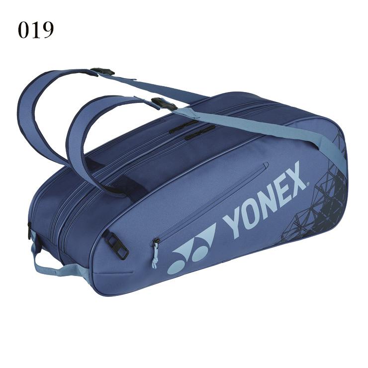 値下げ可能　ヨネックス　ラケットバッグ　ネイビー　バドミントン　テニス YONEX（ヨネックス） ラケットバッグ6＜テニス6本用＞ BAG2532R 2025SS