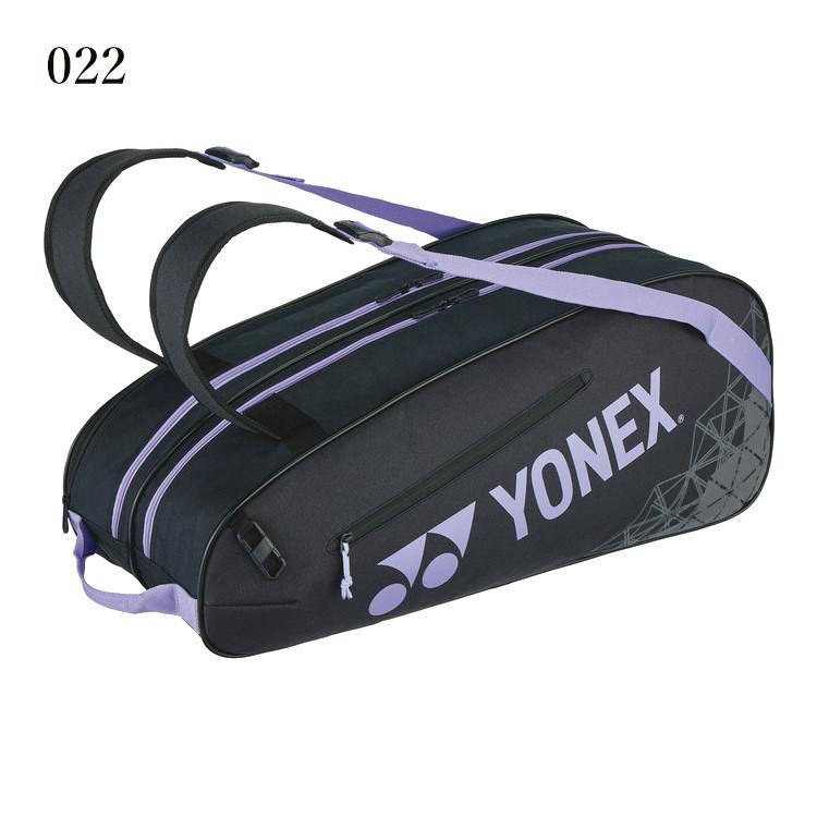 YONEX（ヨネックス） ラケットバッグ6＜テニス6本用＞ BAG2532R 2025SS