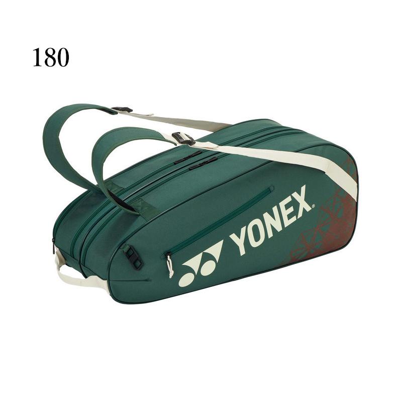 YONEX（ヨネックス） ラケットバッグ6＜テニス6本用＞ BAG2532R 2025SS