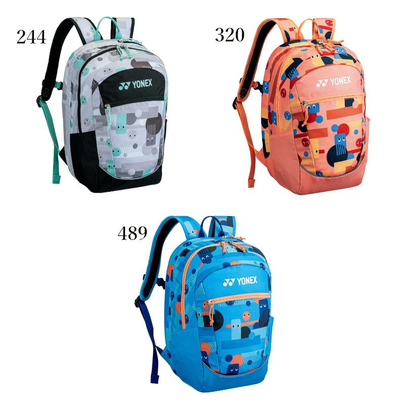 YONEX（ヨネックス） ジュニアバッグパック BAG2589 2025SS テニス