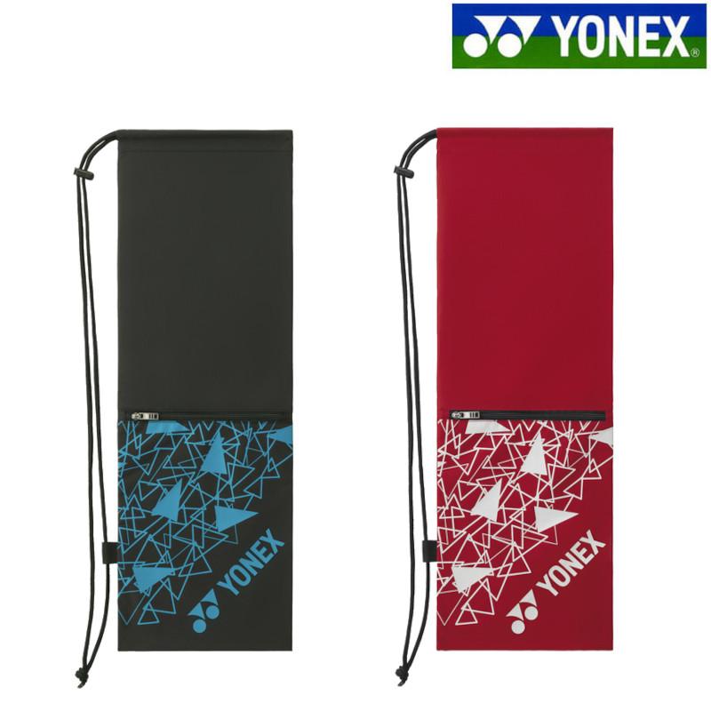YONEX（ヨネックス） ラケットケースB ＜バドミントン2本用