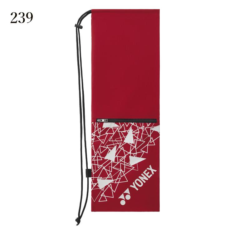 YONEX バドミントン セミシャトル 2ケース YONEX（ヨネックス） シャトルケース BAG25SC バドミントンシャトル