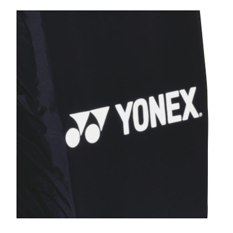 YONEX バドミントンラケット 4U G5 保証書、カバー付き YONEX（ヨネックス） ヨネックスレインカバー BAG25RC バドミントン