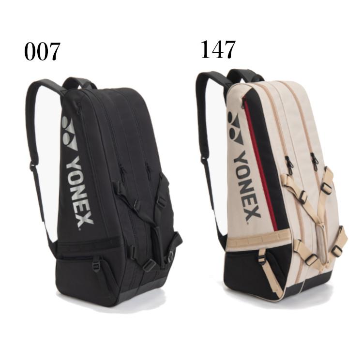 YONEX（ヨネックス） ラケットバッグ6＜テニス6本用＞ BAG2622R 2026SS