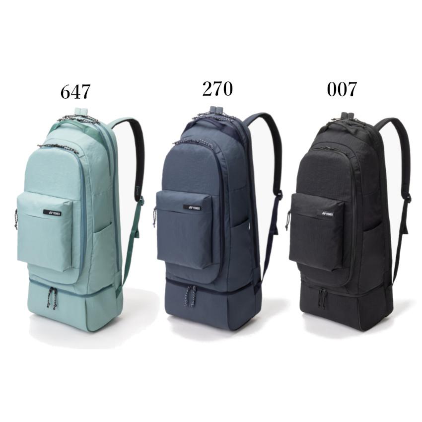 YONEX（ヨネックス） ラケットバックパック BAG2669 2026SS