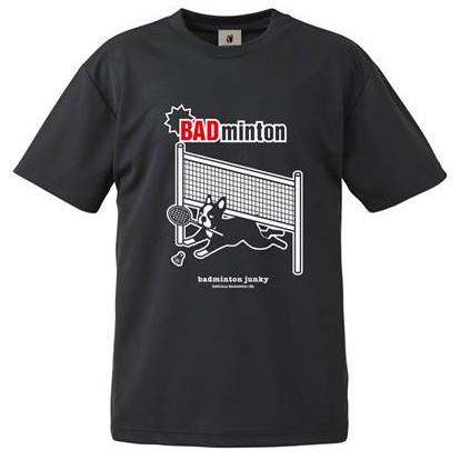 SoccerJunky（サッカージャンキー） バドミントン ジャンキー