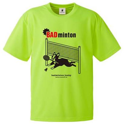 SoccerJunky（サッカージャンキー） バドミントン ジャンキー