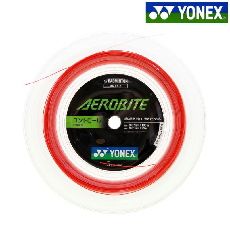 ヨネックス ストリング エアロバイト200m AEROBITE エアロバイトブースト 200m BGABBT-2 BOOST AEROBITE YONEX ガット
