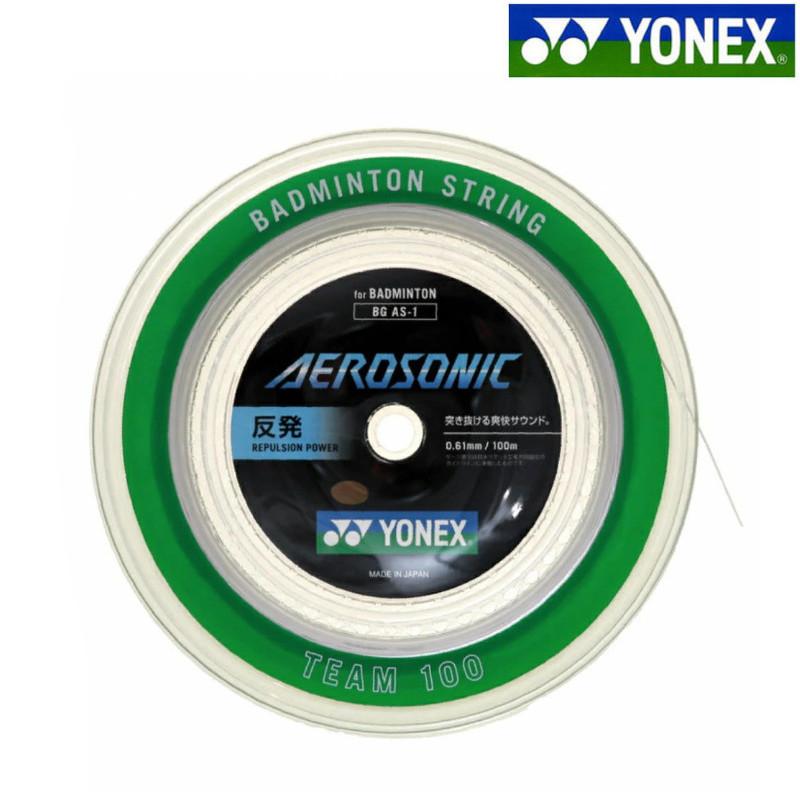 YONEX ヨネックス エアロソニック 100mリール BGAS-1