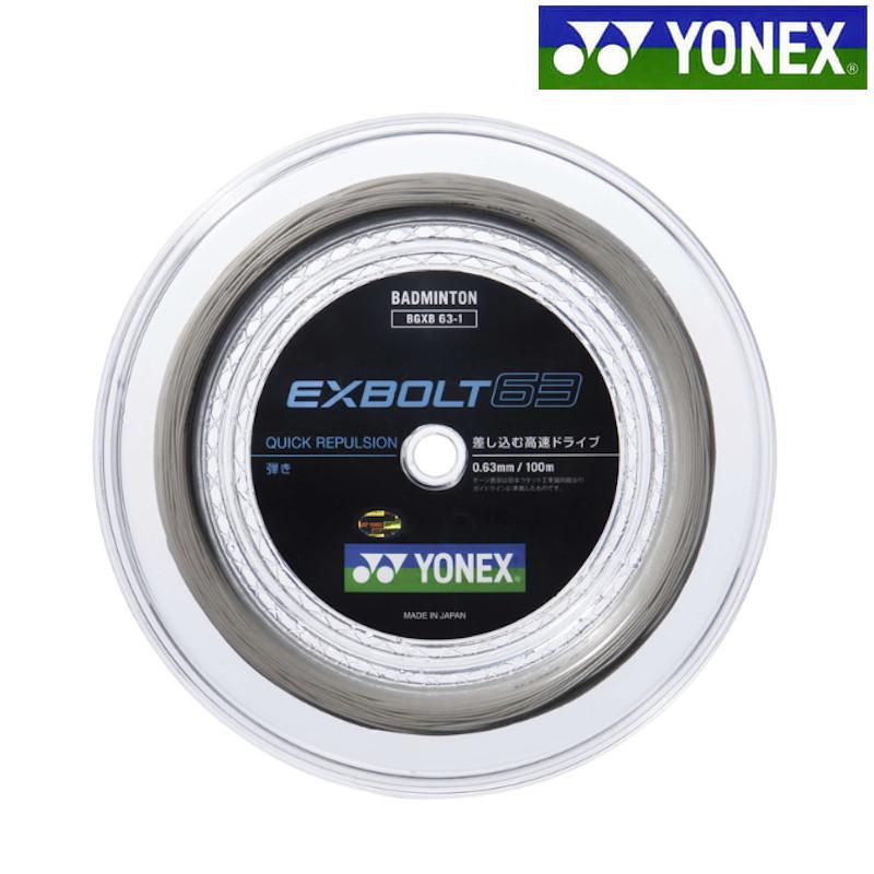 YONEX（ヨネックス） エクスボルト63 100mロール BGXB63-1