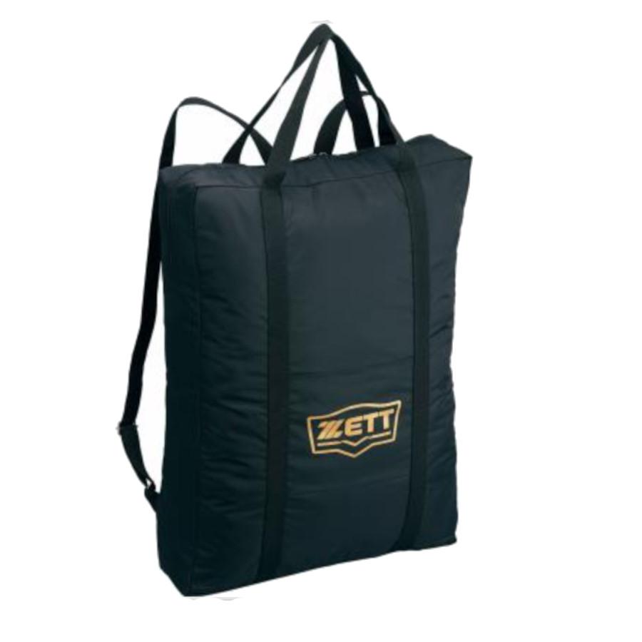 ゼット（ZETT） 軟式・ゴムソフト用キャッチャー防具3点セット ケース