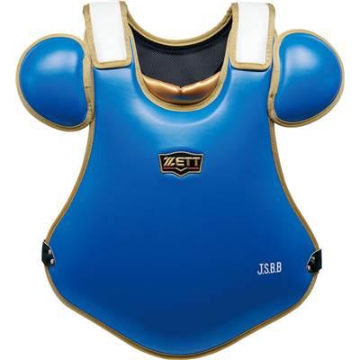 定価以下 新品未使用 レペゼン地球 グッズセット ゼット（ZETT） 軟式キャッチャー防具3点セット BLMPL3298CA-2382