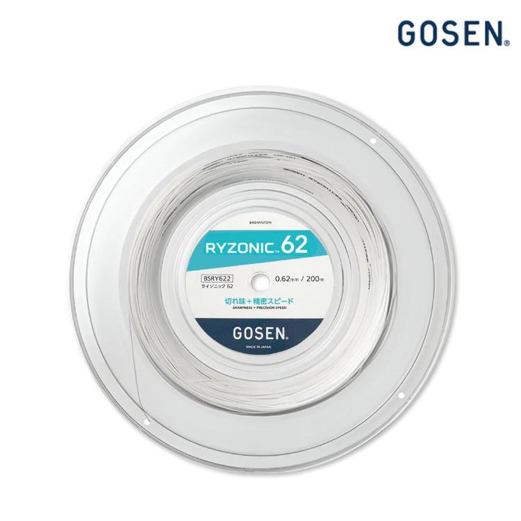GOSEN ゴーセン ライゾニック62 200メートル ホワイト GOSEN（ゴーセン） ライゾニック62 200mロール BSRY62-2 2026SS
