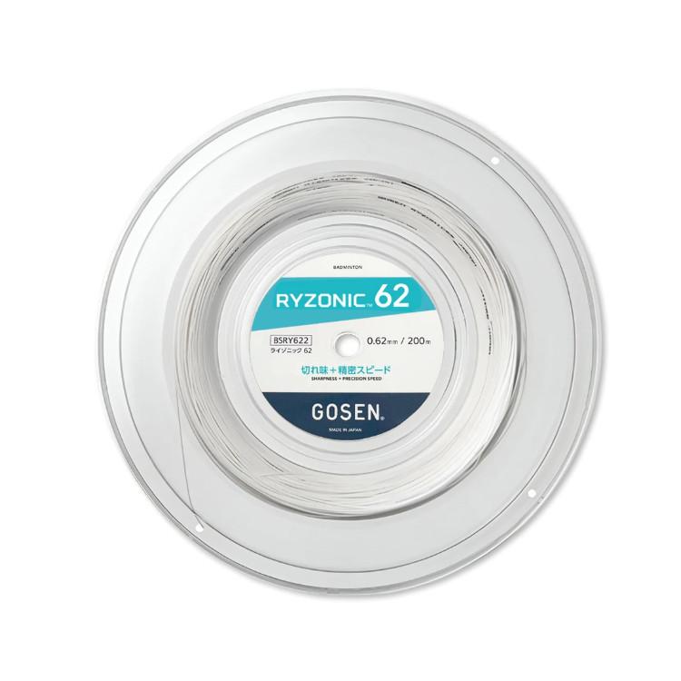 GOSEN（ゴーセン） ライゾニック62 200mロール BSRY62-2 2026SS