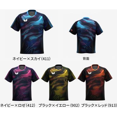 バタフライ リメラル・シャツ 47800 2026SS 卓球 ゲームシャツ ユニ