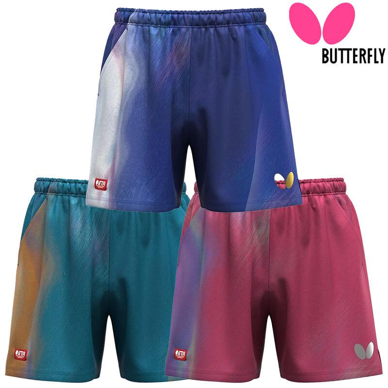〜バタフライ〜☆送料込み☆ バタフライ（Butterfly） インフィリア・パンツ 52340 2025SS 卓球