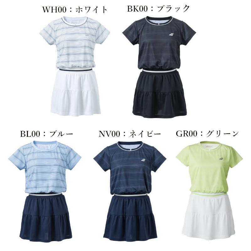 Babolat（バボラ） CLUBドレス BWG4333C レディース 2024SS テニス
