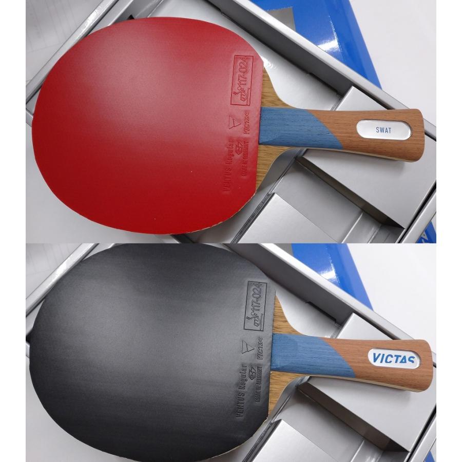 VICTAS Victas スワットFL+ヴェンタスレギュラー 貼り合わせ加工