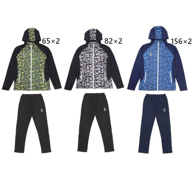 クラウディオ・パンディアーニ　トレーニングジャケット・パンツ上下セット　CP18557-CP18558　メンズ　2018AW　スポーツ　トレーニング   セール_1