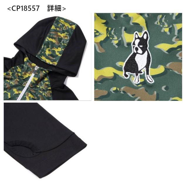 クラウディオ・パンディアーニ　トレーニングジャケット・パンツ上下セット　CP18557-CP18558　メンズ　2018AW　スポーツ　トレーニング   セール_4