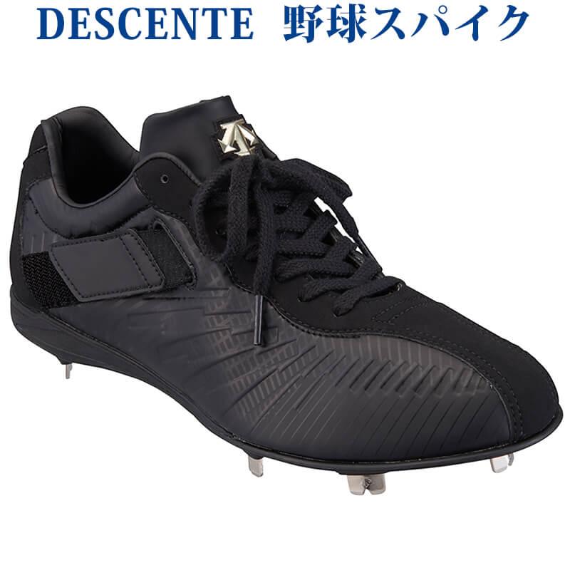 DESCENTE ブラック コウノエベルトスパイク2 /25cm DESCENTE（デサント） 野球 コウノエベルトスパイク2 ブラック メンズ