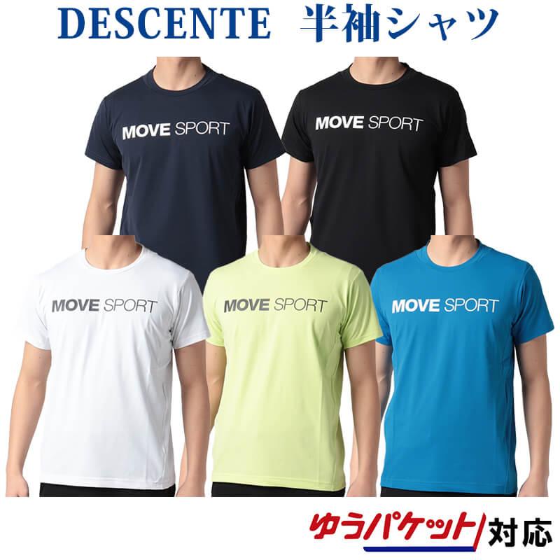 DESCENTE（デサント） S.F.TECH SUNSCREEN 半袖シャツ DMMTJA50 メンズ 