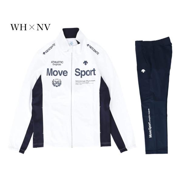 DESCENTE（デサント） DRY TRANSFER スタンドジャケット・パンツ上下