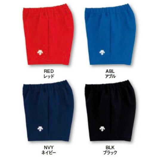 デサント ゲームパンツ Dsp 6092w バレーボール ウエア ハーフパンツ レディース ウィメンズ 女性用 Descente ゆうパケット対応 取寄品 Dsp 6092w チトセスポーツ 通販 Yahoo ショッピング