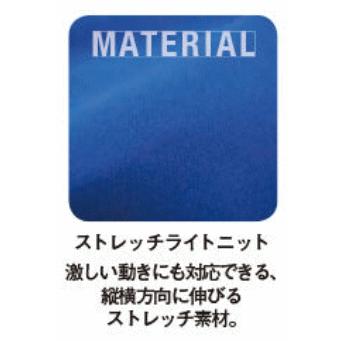 デサント ゲームパンツ DSP-6092W バレーボール ウエア ハーフパンツ レディース ウィメンズ 女性用 DESCENTE ゆうパケット対応 取寄品|chispo|02