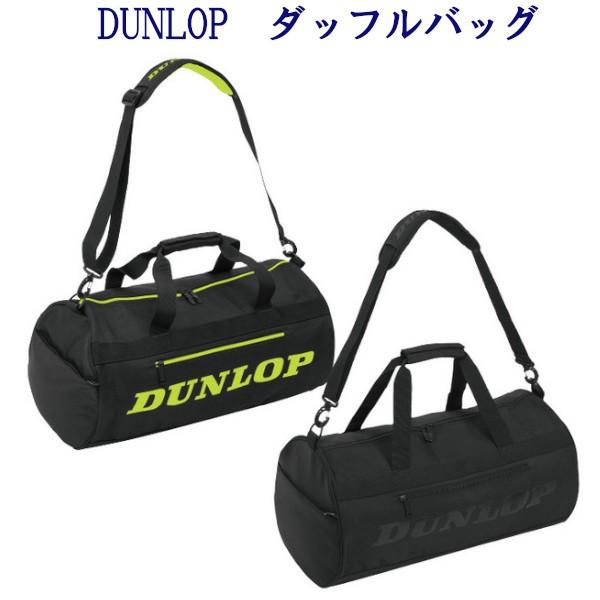ダンロップスポーツ ダンロップ ダッフルバッグ DTC-2082 2020SS