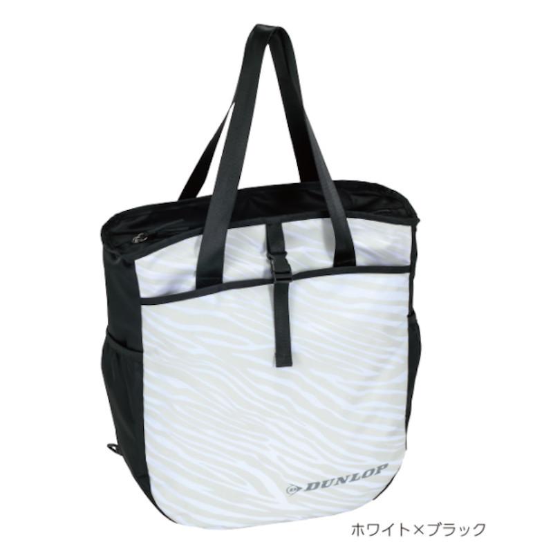 DUNLOP（ダンロップ） 2WAYバッグ（テニスラケット1本収納可） DTC