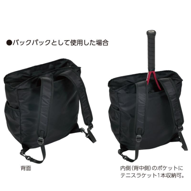 DUNLOP（ダンロップ） 2WAYバッグ（テニスラケット1本収納可） DTC