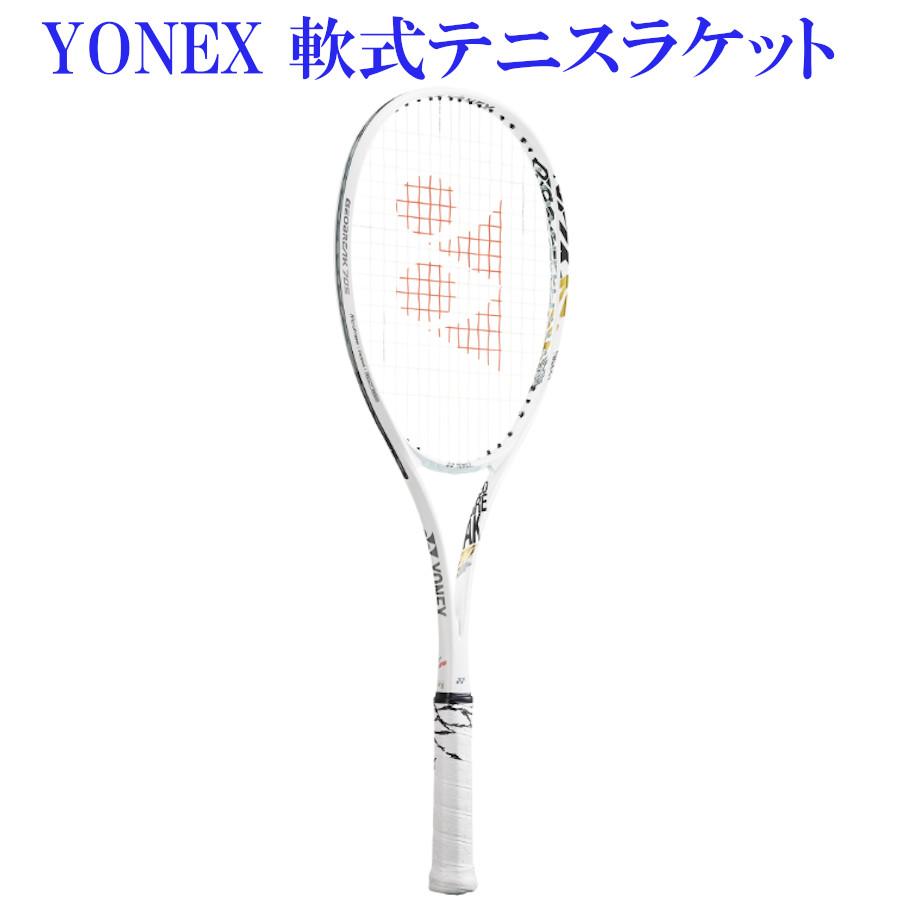 ヨネックス ジオブレイク70S GEO70S-801 2022SS ソフトテニス 激安通販新作 ヨネックス ジオブレイク70S GEO70S-801 2022SS ソフトテニス 激安通販新作