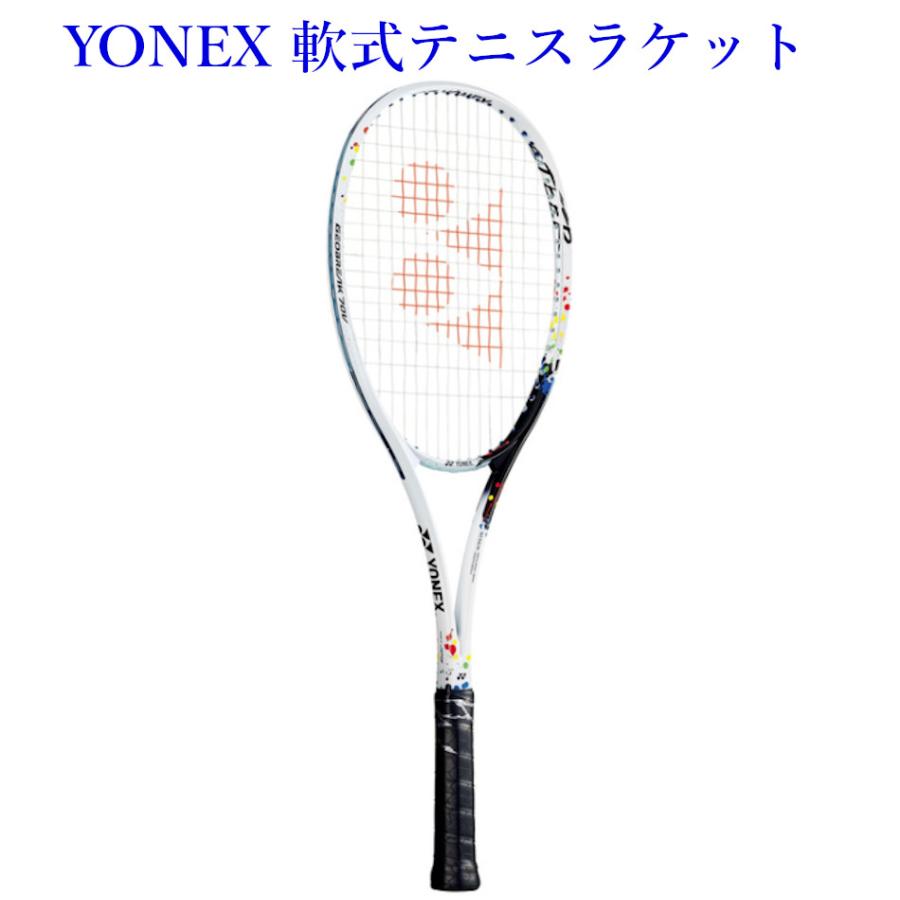 最愛 ヨネックス 軟式テニスラケット ジオブレイク70v ステア Geo70v S 21aw ソフトテニス ガット代張り代 送料無料 軟式 ソフトテニス サイズ Uxl1