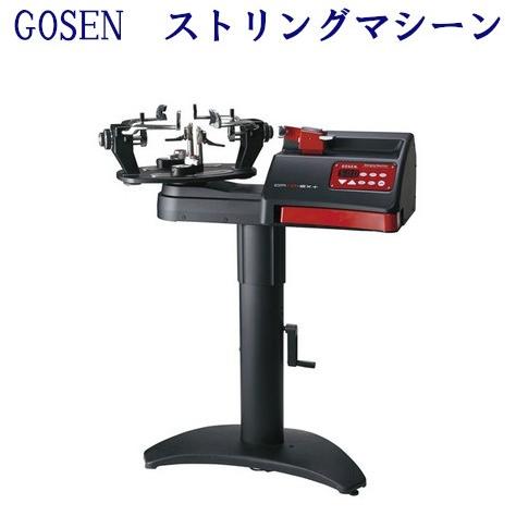 GOSEN（ゴーセン） メーカー直送品 オフィシャルストリンガー10EX PLUS