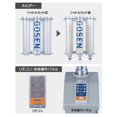 バドミントン　シャトル ノック用　176球セット　ヨネックス　ゴーセン バドミントン ノック」の人気商品一覧 | 安い商品を通販サイトから探す