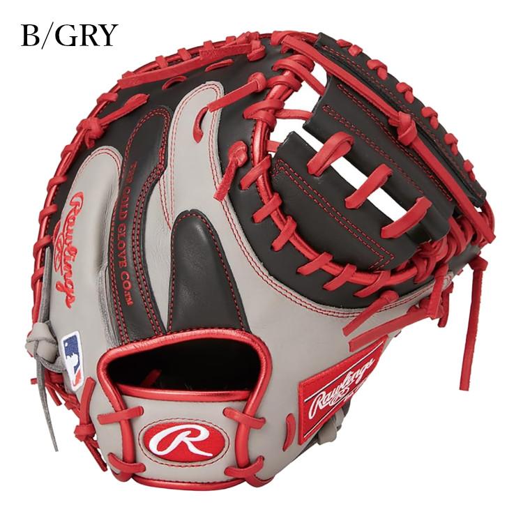 Rawlings（ローリングス） 軟式用 捕手用 キャッチャーミット HOH MBL