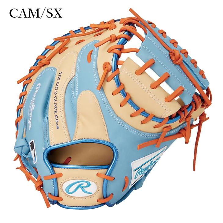 Rawlings（ローリングス） 軟式用 捕手用 キャッチャーミット HOH MBL