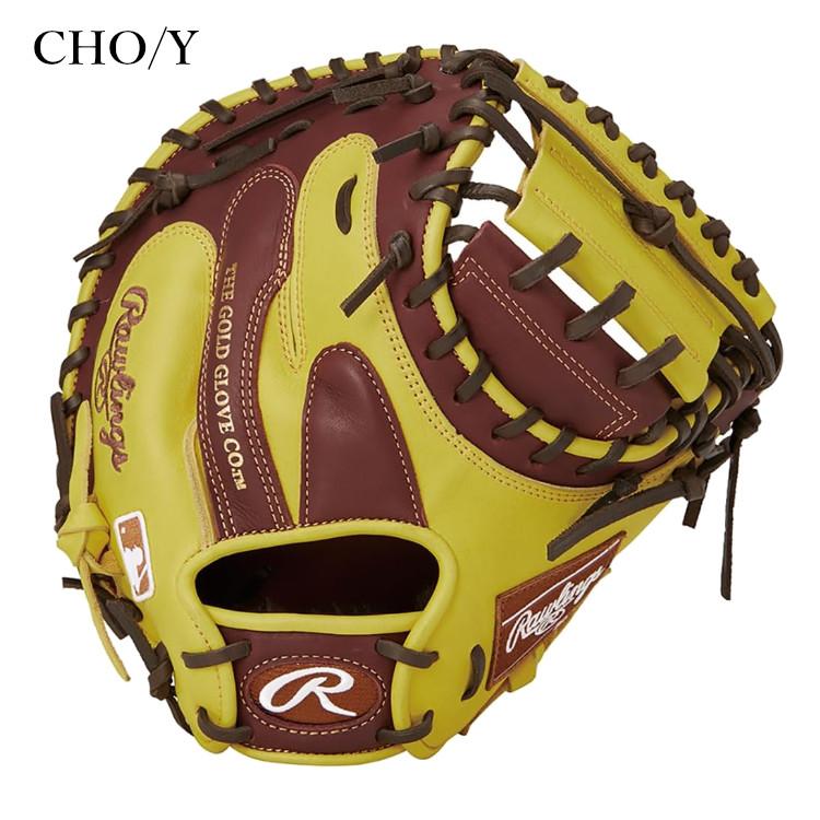 Rawlings（ローリングス） 軟式用 捕手用 キャッチャーミット HOH MBL