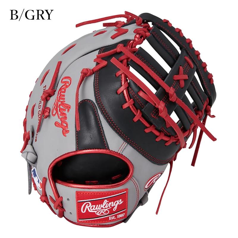 ローリングス ファーストミット　 12.5インチ　GR4HM3ACD 軟式 Rawlings（ローリングス） 軟式用 一塁手用 ファーストミット HOH MBL