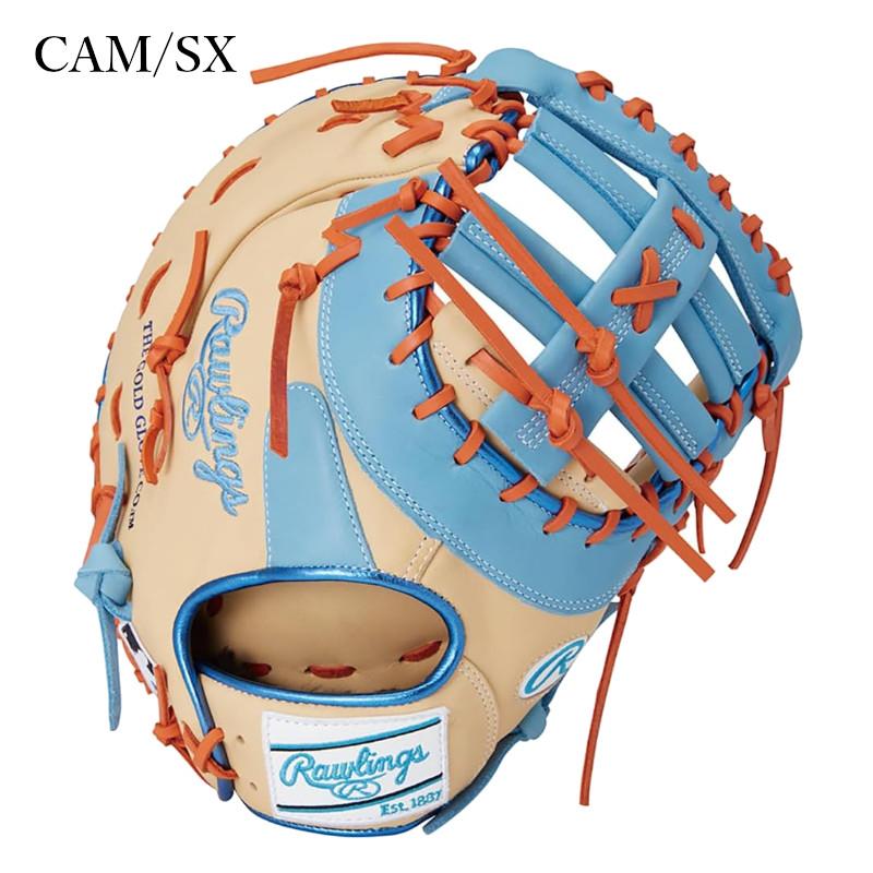 Rawlings（ローリングス） 軟式用 一塁手用 ファーストミット HOH MBL