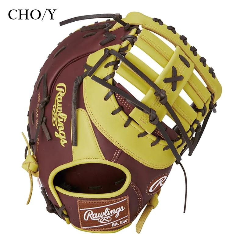 Rawlings（ローリングス） 軟式用 一塁手用 ファーストミット HOH MBL