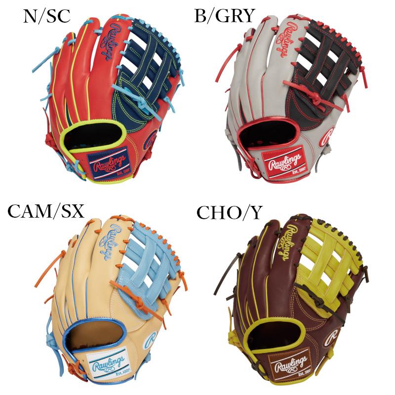 サ*ダ様 ローリングス グローブ 大人用 軟式 内野手用 GR4HM934FS Rawlings（ローリングス） 軟式用 内野手用 HOH MBL カラーグラブ