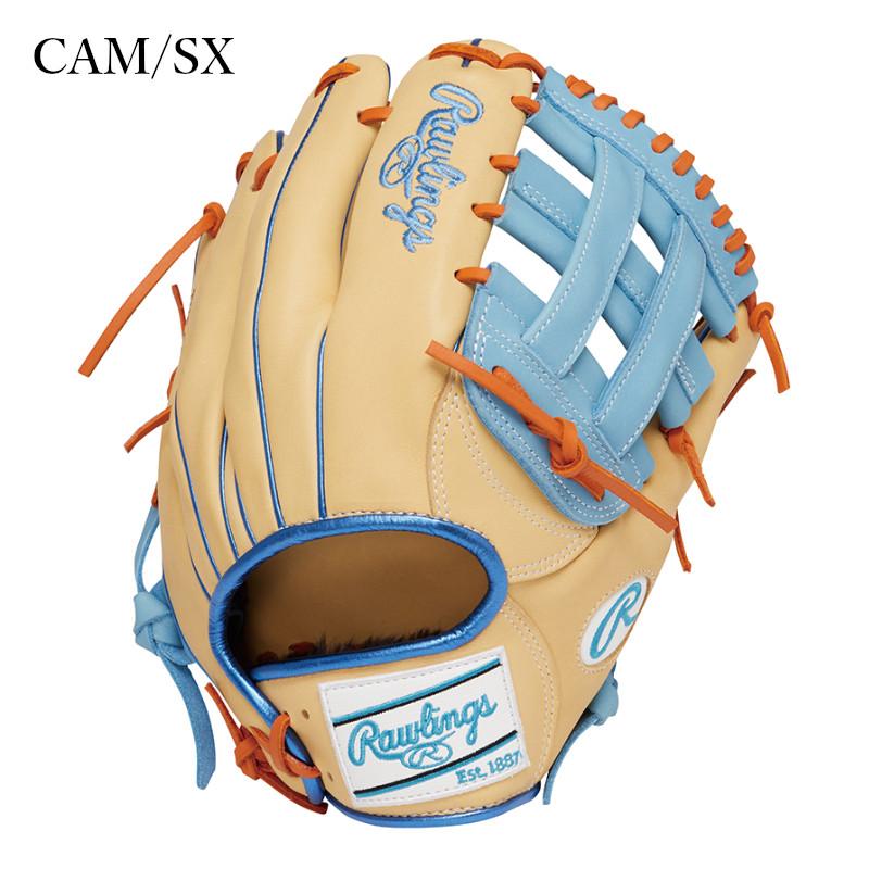 Rawlings（ローリングス） 軟式用 内野手用 HOH MBL カラーグラブ