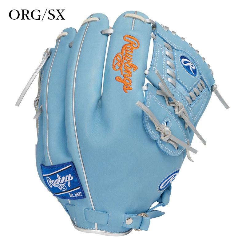 Rawlings（ローリングス） 軟式用 投手用 HOH MBL カラーグラブ